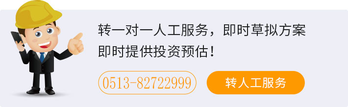 細(xì)沙制砂機(jī)廠家在線報價